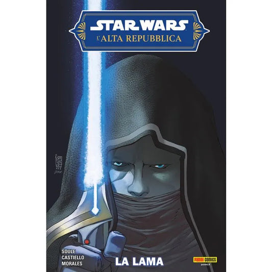 STAR WARS L`ALTA REPUBBLICA LA LAMA