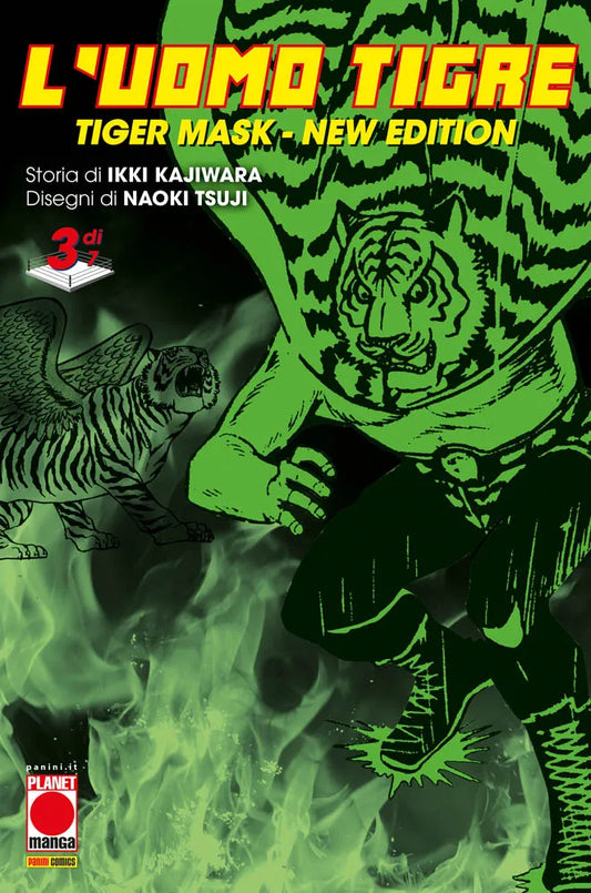 L`UOMO TIGRE TIGER MASK NEW EDITION 3