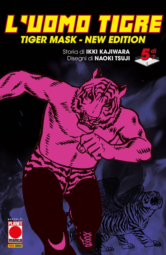 L`UOMO TIGRE TIGER MASK NEW EDITION 5