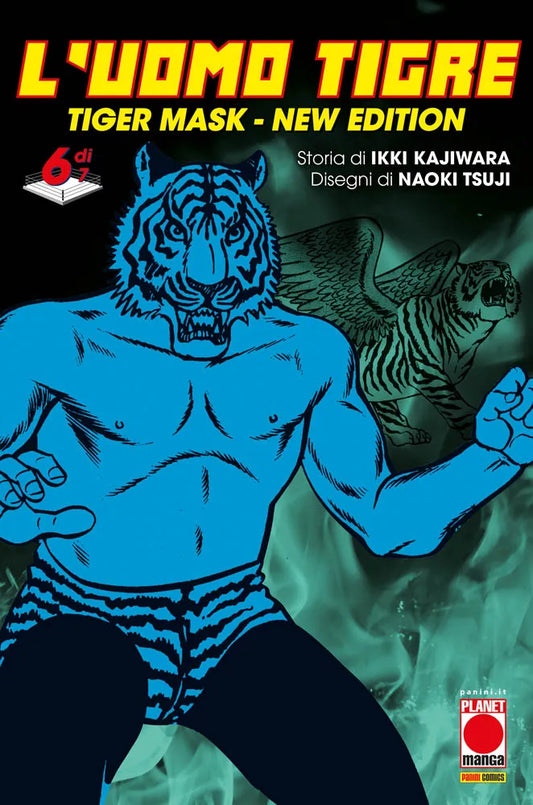 L`UOMO TIGRE TIGER MASK NEW EDITION 6