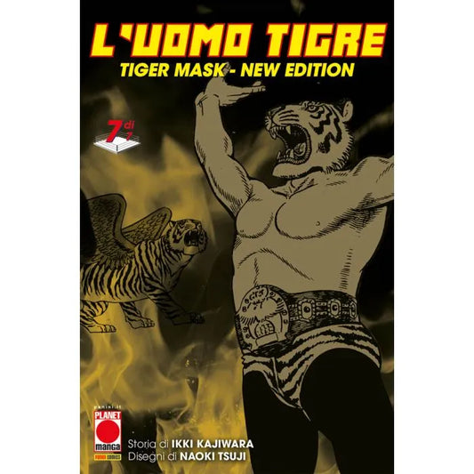 L`UOMO TIGRE TIGER MASK NEW EDITION 7