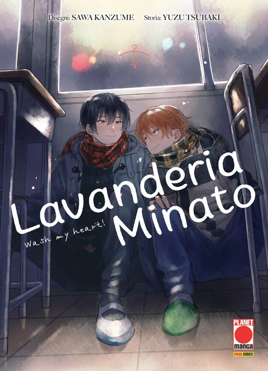 LAVANDERIA MINATO WASH MY HEART! 4