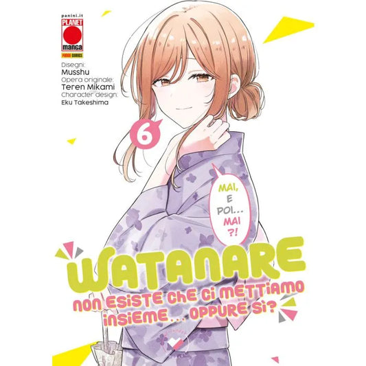 WATANARE non esiste che ci mettiamo insieme oppure sì 6