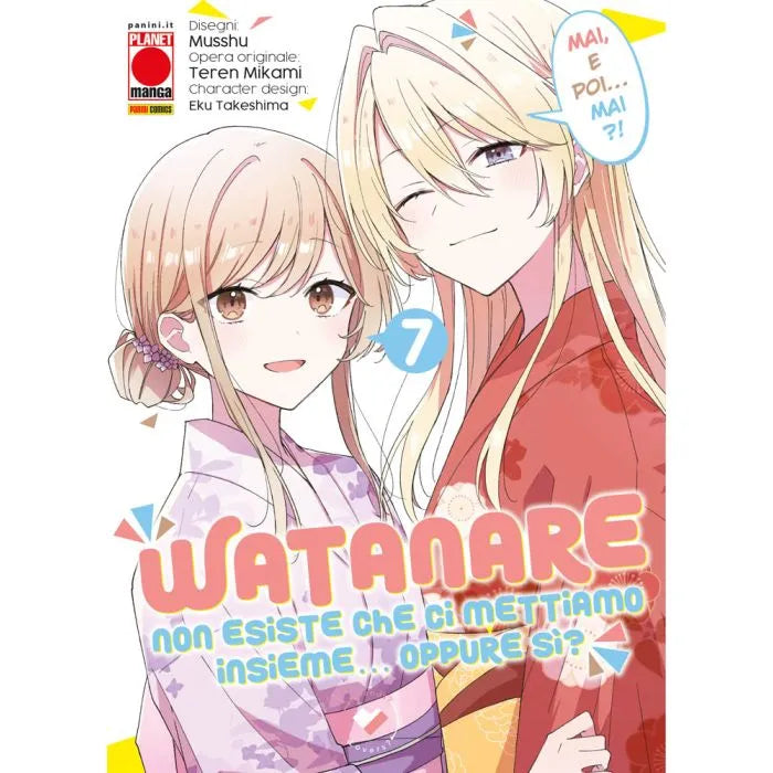 WATANARE NON ESISTE CHE CI METTIAMO INSIEME OPPURE SI 7
