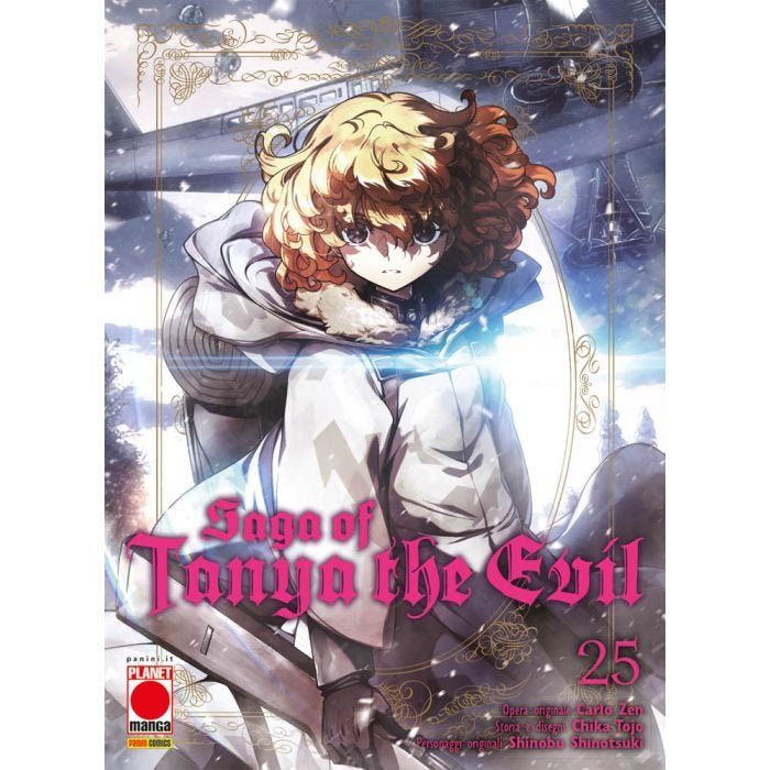 Saga of Tanya the evil 25