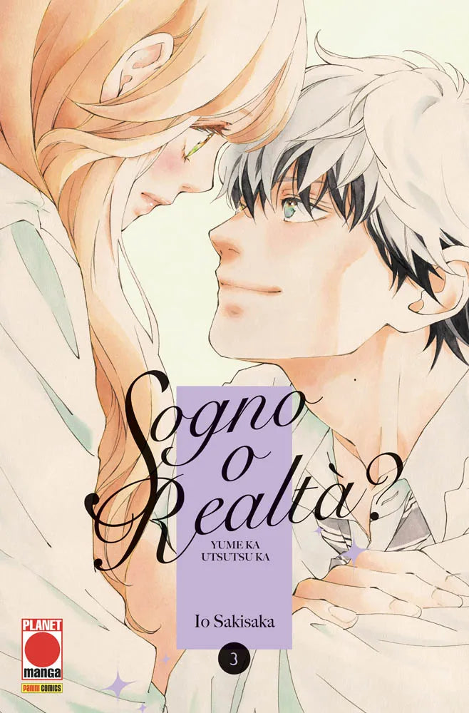 SOGNO O REALTA`? YUME KA UTSUTSU KA                3