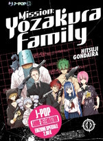 Mission: Yozakura family variant 1