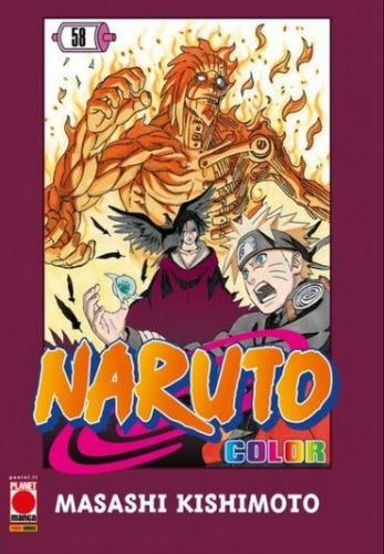 Naruto color 58