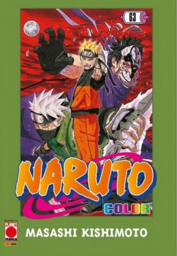 Naruto color 63