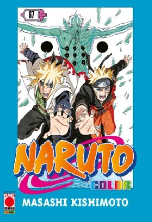 Naruto color 67