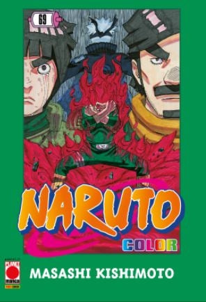 Naruto color 69