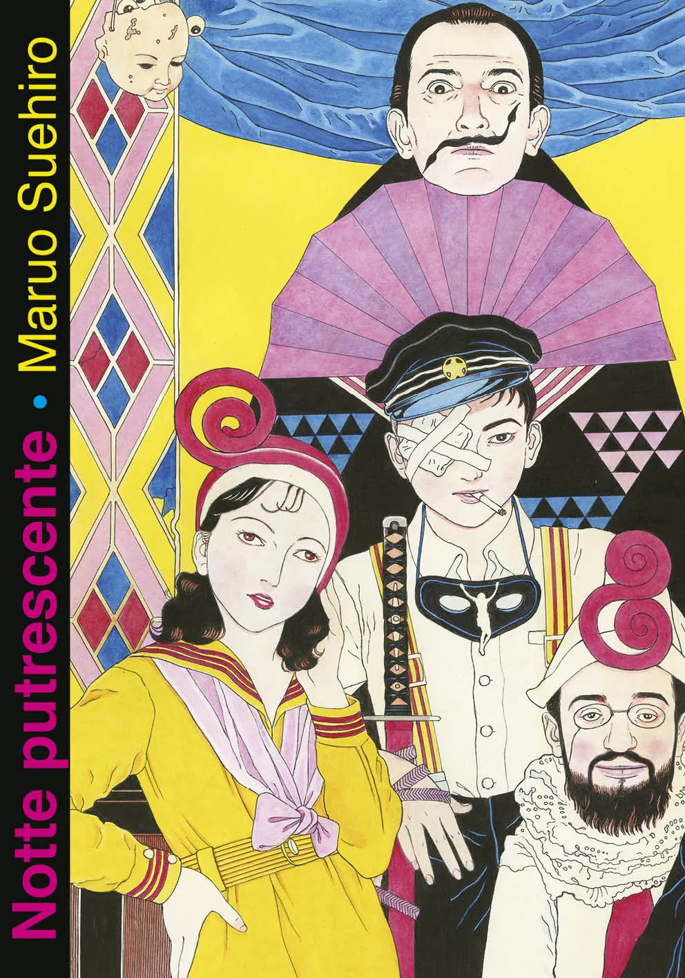 Notte Putrescente variant nuova edizione