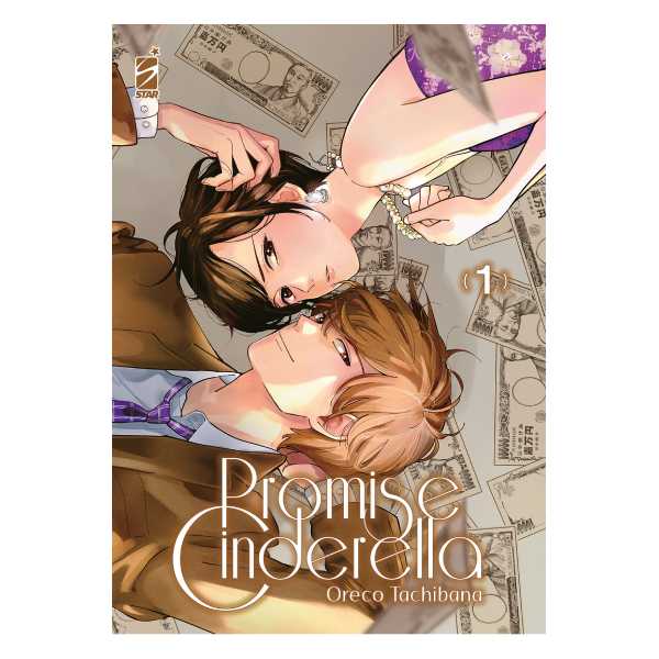 Promise Cinderella 1