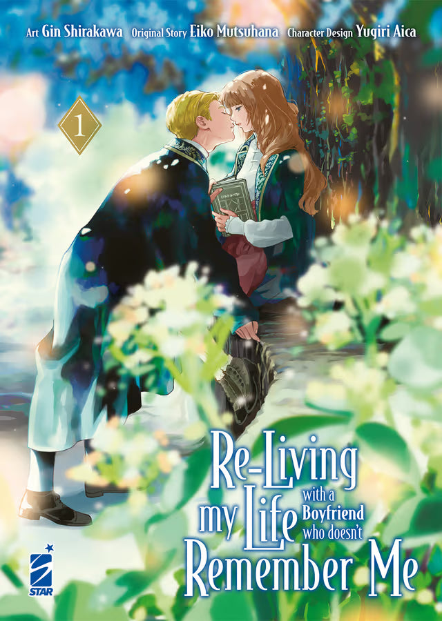 RE-LIVING MY LIFE WITH A BOYFRIEND WHO DOESN`T REM 1