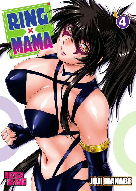 RING X MAMA 4