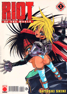 Riot of the World dal n 1 al n 4 serie completa Panini