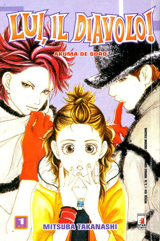 Lui, Il Diavolo!  Serie completa 1-11 - Star Comics