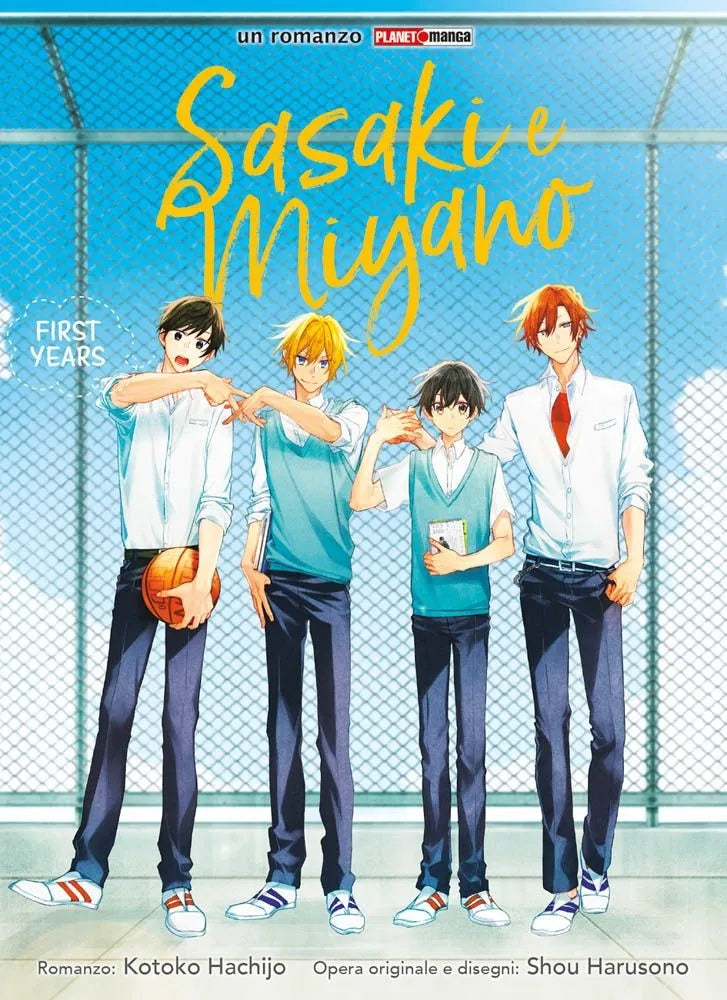 SASAKI E MIYANO FIRST YEARS - ROMANZO 101
