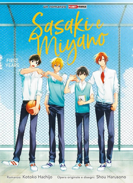SASAKI E MIYANO FIRST YEARS - ROMANZO 101