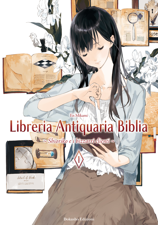 LIBRERIA ANTIQUARIA BIBLIA 1 - LIMITED EDITION