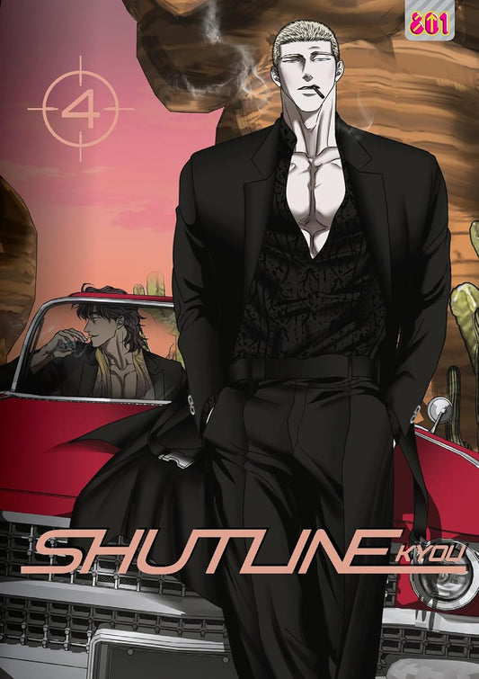 SHUTLINE 4