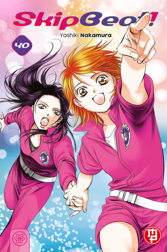 SKIP BEAT 40