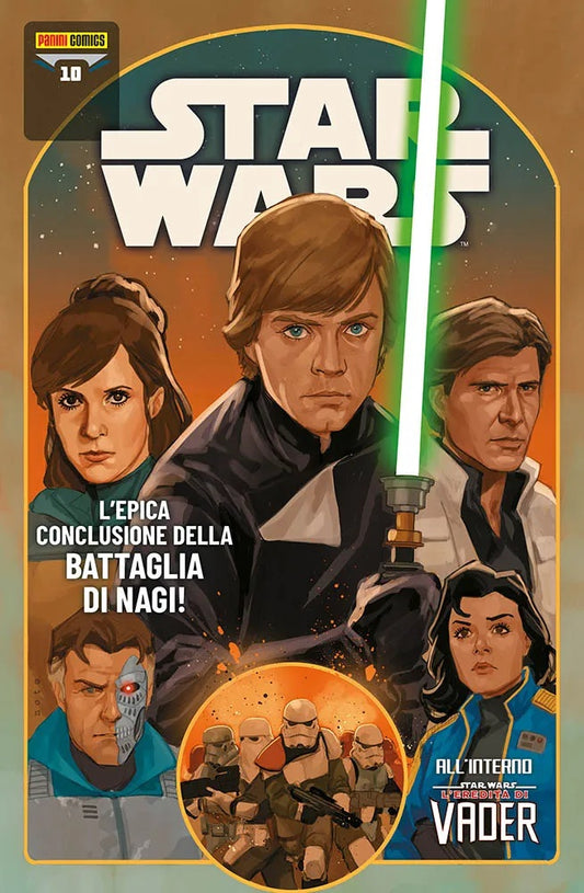 STAR WARS (2021) 135