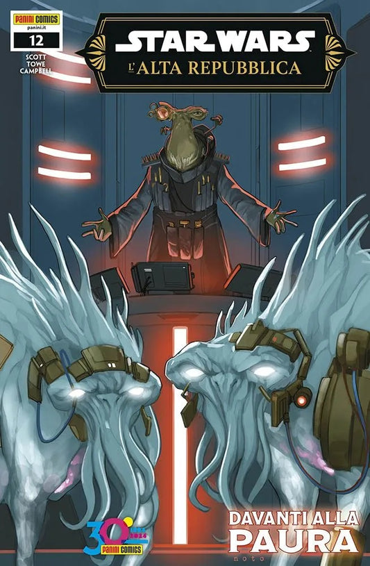 STAR WARS L`ALTA REPUBBLICA 12 (44)