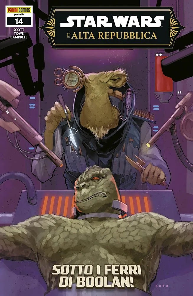 STAR WARS L`ALTA REPUBBLICA 46