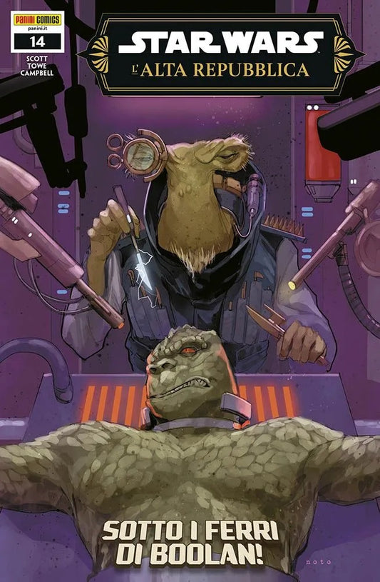 STAR WARS L`ALTA REPUBBLICA 46