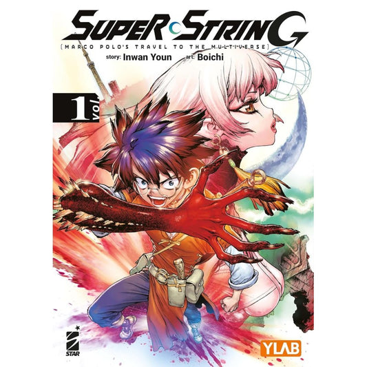 SUPER STRING MARCO POLO`S TRAVEL TO THE MULTIVERSE 1