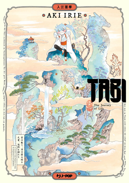 Tabi - the journey of life