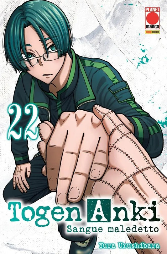 TOGEN ANKI SANGUE MALEDETTO                        22