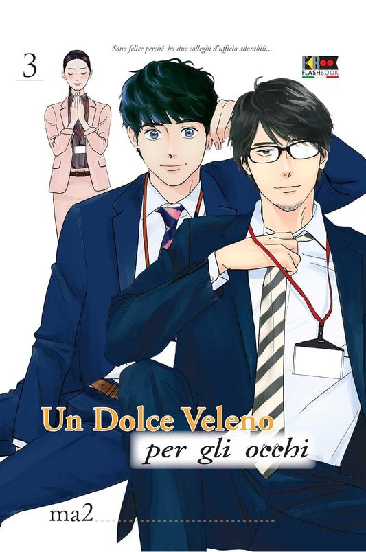 UN DOLCE VELENO PER GLI OCCHI 3 (DI 3)