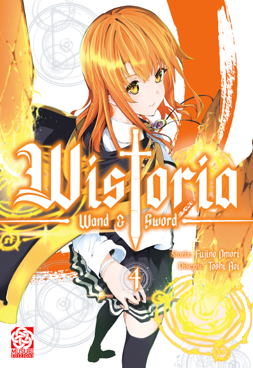 Wistoria: Wand and sword 4