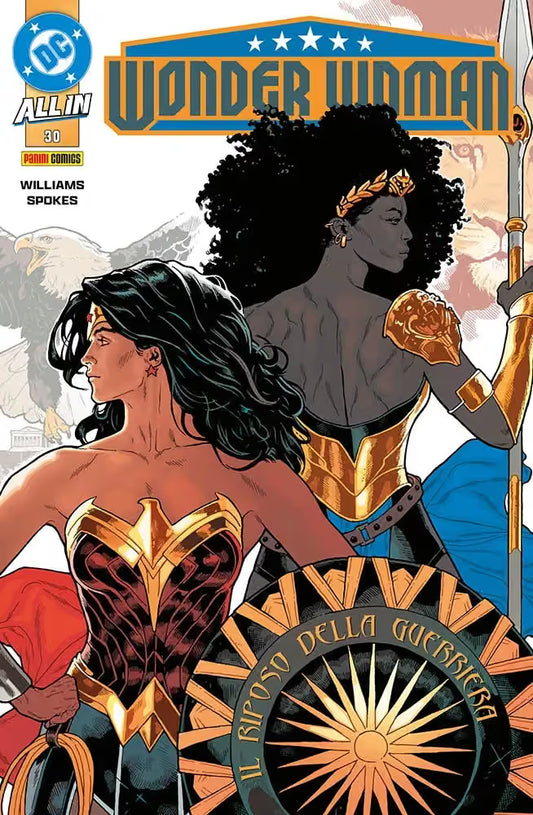 WONDER WOMAN 77