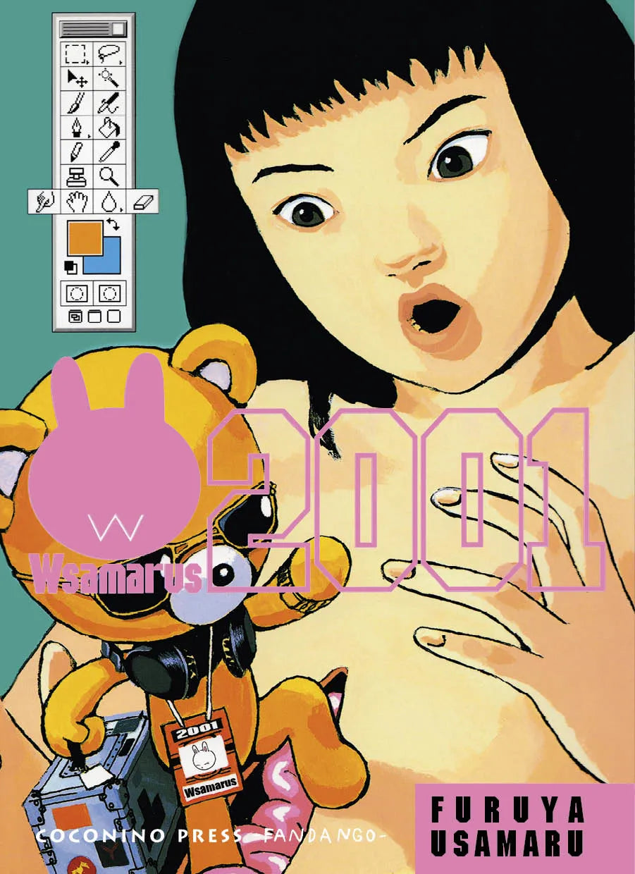 WSAMARUS 2001