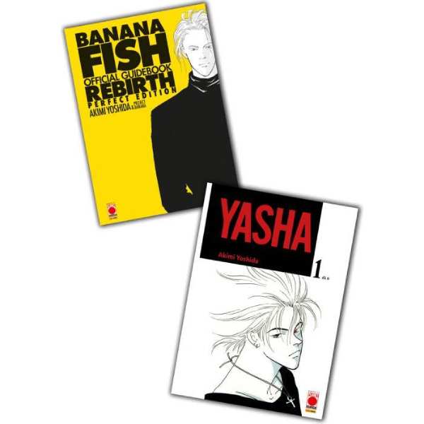 YASHA 1 + BANANA FISH OFFICIAL GUIDEBOOK REBIRTH PERFECT EDITION BUNDLE