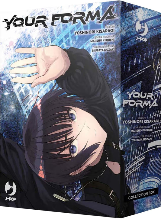 YOUR FORMA BOX VOL 1-3