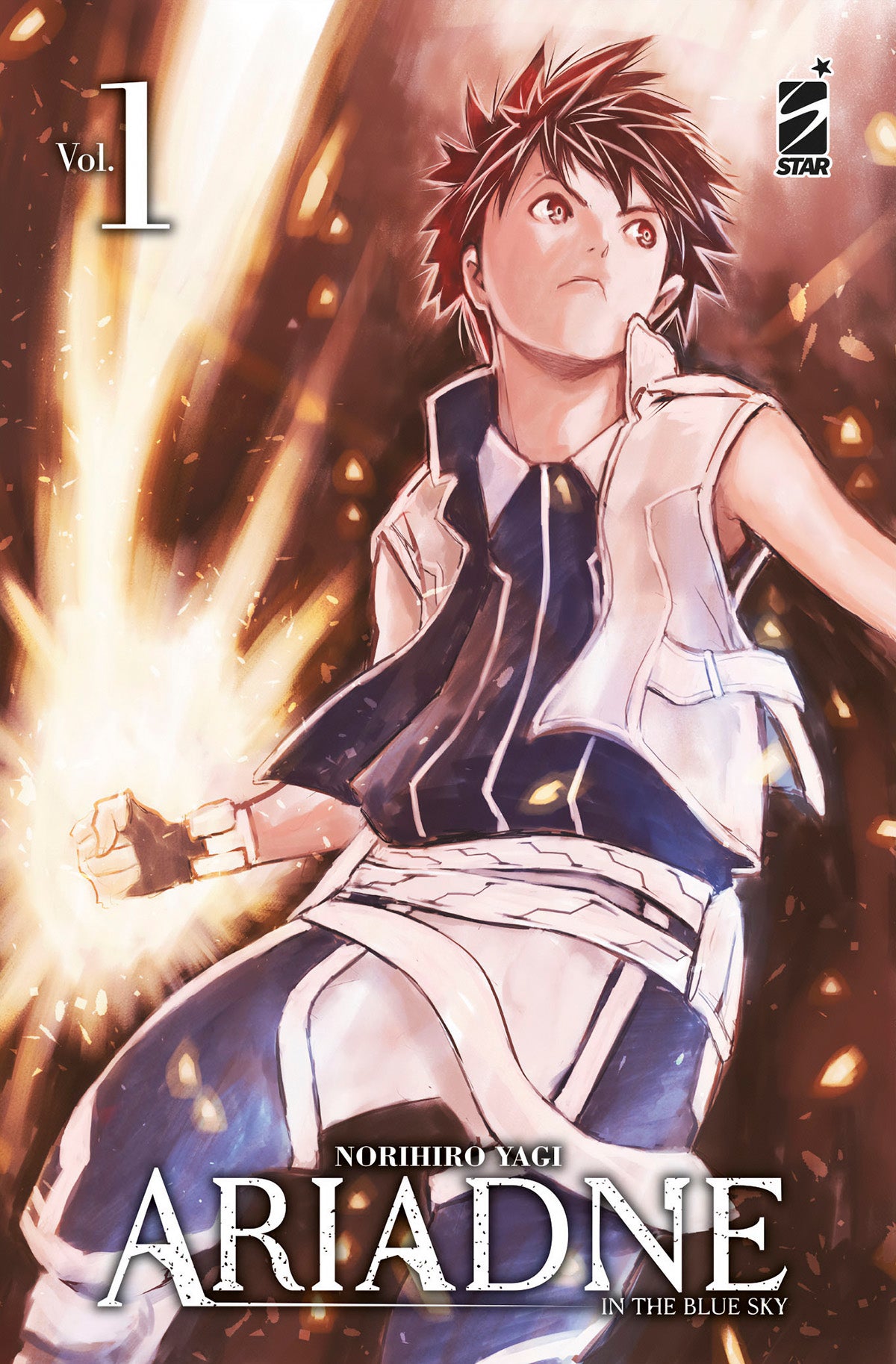 Ariadne in the blue sky variant edition 1