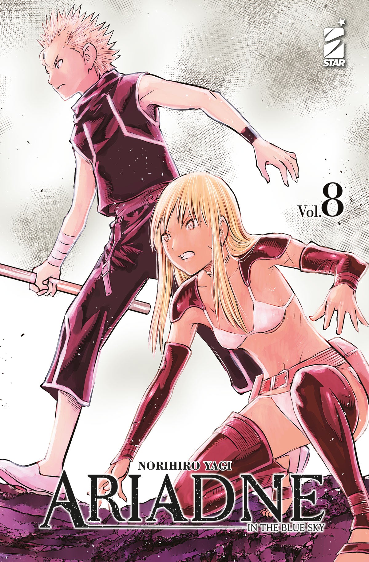 Ariadne in the blue sky 8