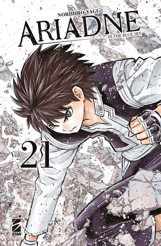 Ariadne in the blue sky 21