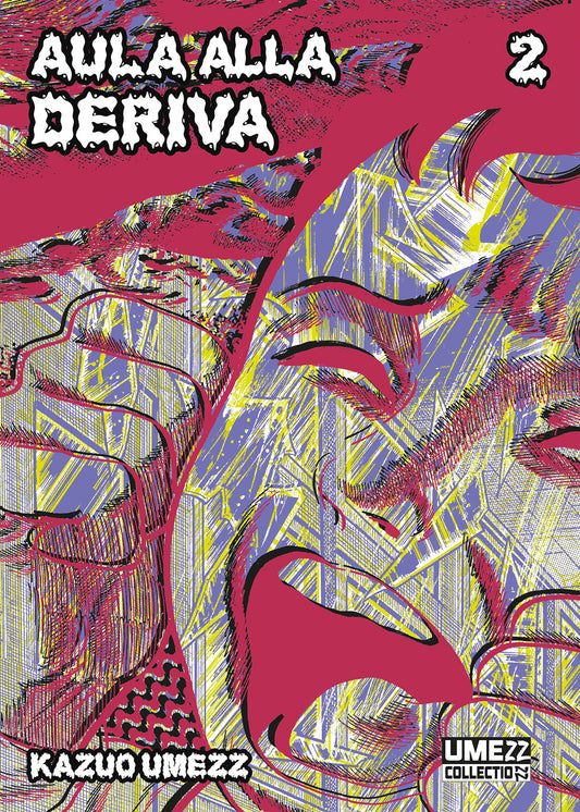 Aula alla deriva 2