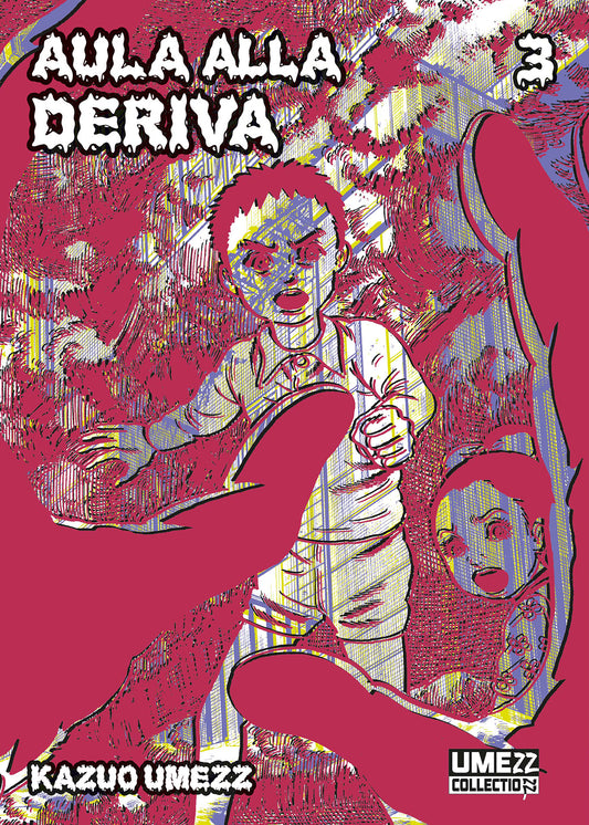Aula alla deriva 3