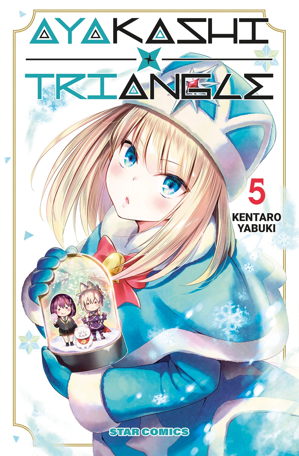 Ayakashi triangle 5