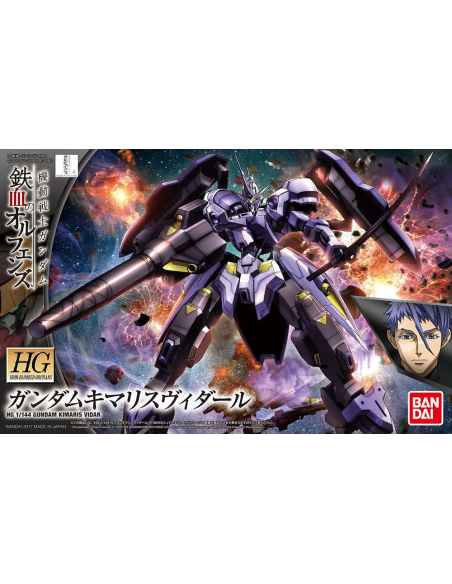 Bandai Kimaris Vidar HG 1/144 Gundam IBO Model Kit 12 cm