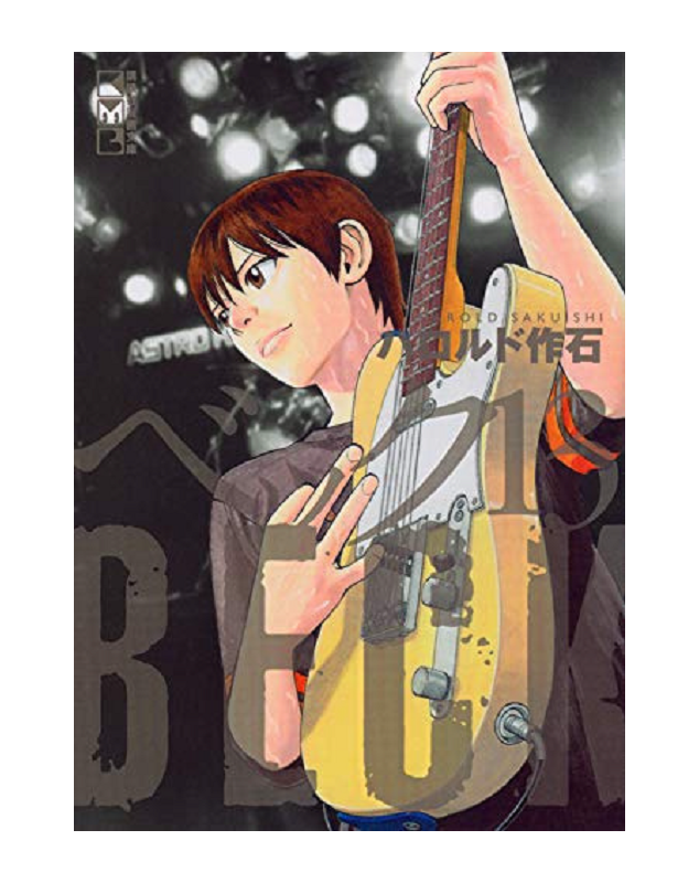 BECK MONGOLIAN CHOP SQUAD ristampa 13