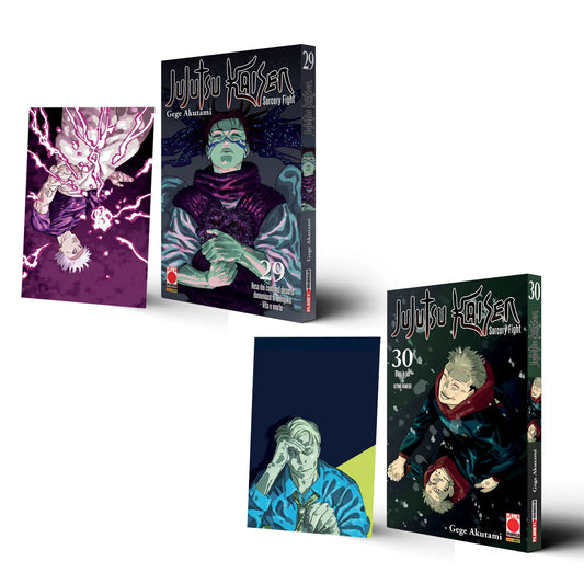 JUJUTSU KAISEN BUNDLE INSTANT