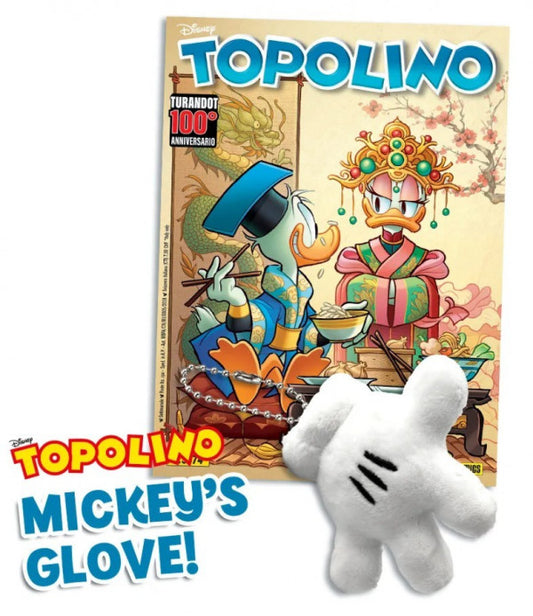 TOPOLINO 3674 CON GADGET MICKEY GLOVE PLUSH CHARM