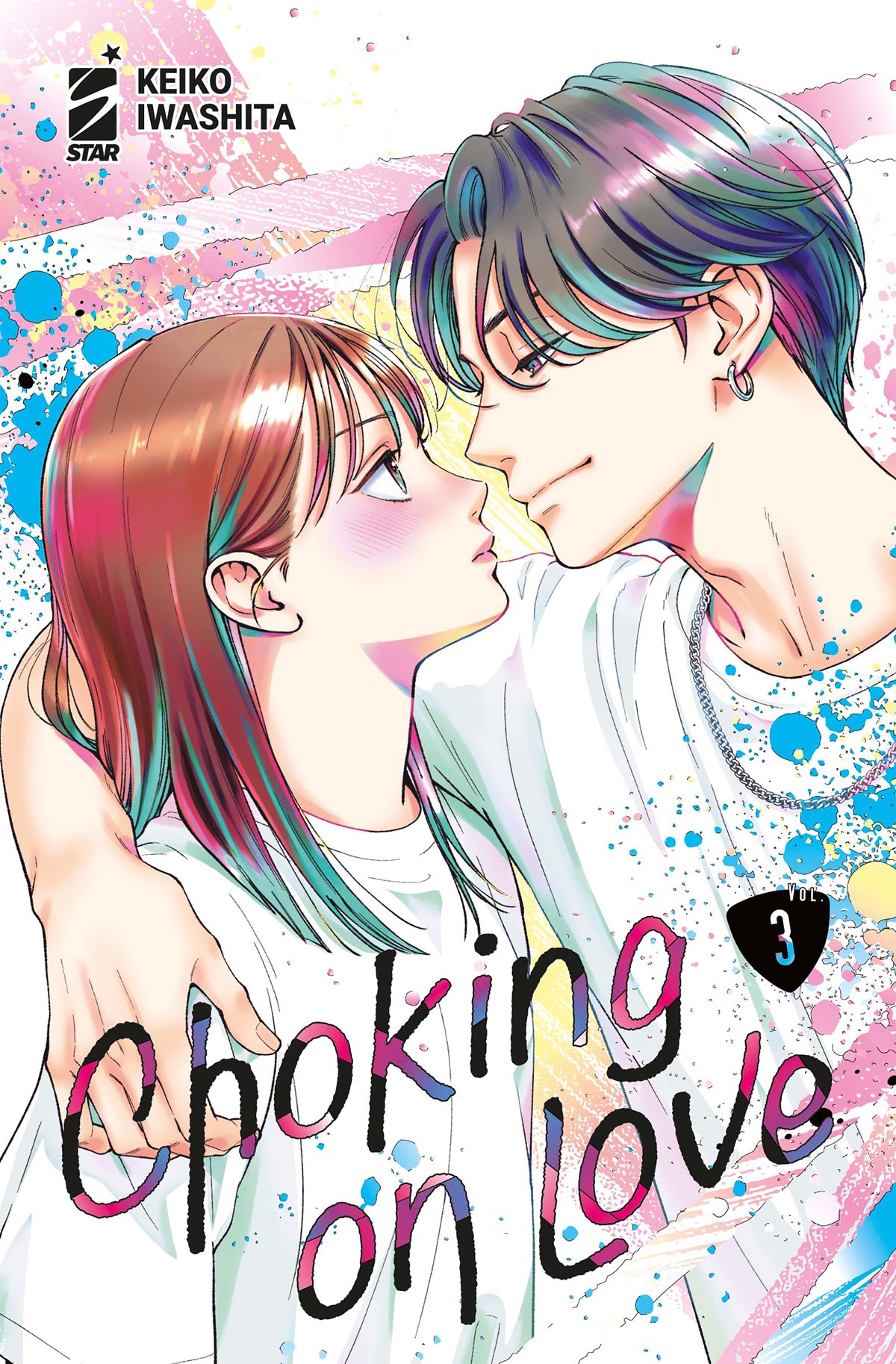 CHOKING ON LOVE 3